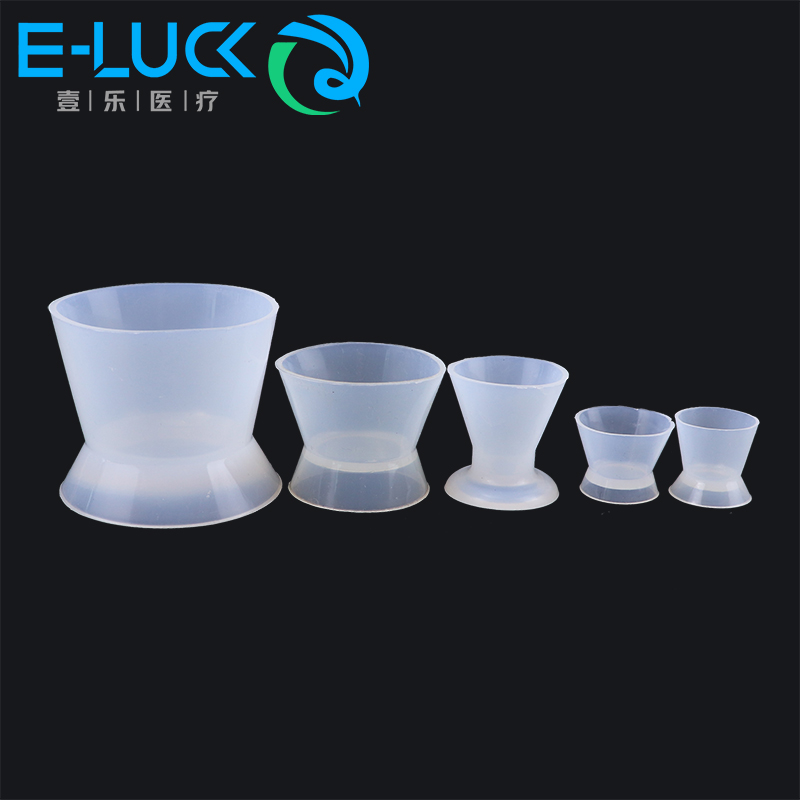 Mixing Cup Silicone - Стоматологическая силиконовая чашка для смешивания, гибкая