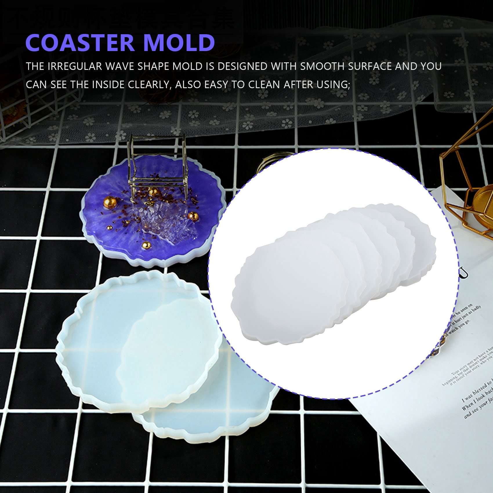 A58Z Набор из 6 силиконовых фо – обзор и цена Geode Mold Silicone